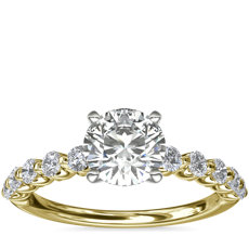 Floating Diamond Engagement Ring in 14k Yellow Gold (3/8 ct.tw.)
